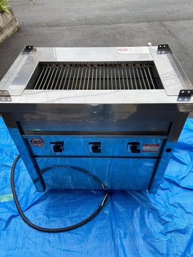 【価格変更
】ヒゴグリラー