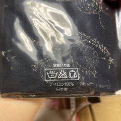 オシャレなタイツの画像