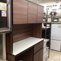 ✨土井インテリア✨3面レンジボード✨人気のミッドセンチュリーカラ...