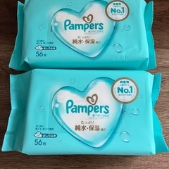 おしり拭きシート