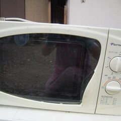 フィフティ　電子レンジ　FDR-２００-H５ ☆５０Hz（東日本用）