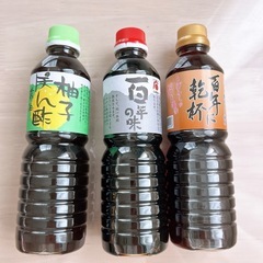 未開封✨500mlお醤油３本セット