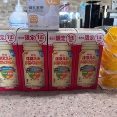 ほほえみらくらくミルク 母乳実感乳首等