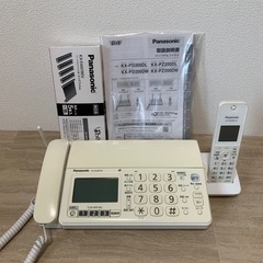 Panasonic KX-PZ200DL 子機付き電話機
