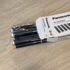 Panasonic KX-PZ200DL 子機付き電話機の画像