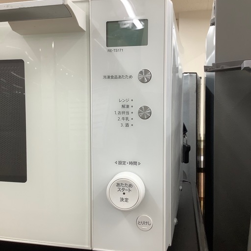 【トレファク ラパーク岸和田店】2021年製 SHARP 電子レンジ　入荷しました【6ヶ月保証】