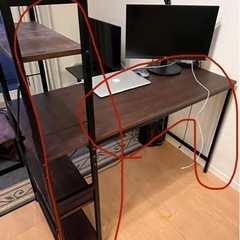 PC作業用テーブルの画像