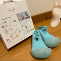 水陸両用ベビーシューズ【12.5cm】水色