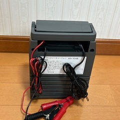 バッテリー充電器　メルテックMS-300 大自工業　12Vバッテリー専用の画像