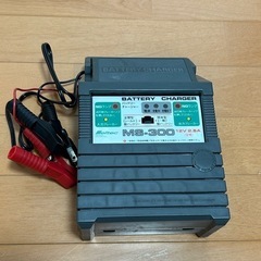 バッテリー充電器　メルテックMS-300 大自工業　12Vバッテリー専用の画像