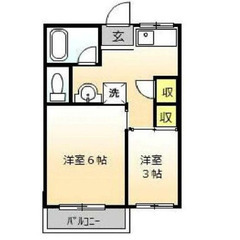 《京急富岡駅17分＊2K＊角部屋＊南向き》最安0円後払いで引越可能🔔初期費用分割OK🔔来店不要！個人事業主・夜職で審査不安な方も相談OK🔔LINEでスピード契約🔔水商売、保証人無しOK※生活保護不可※ - 横浜市