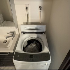 Haier JW-AE558S