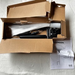 IKEA SOLVINDEN ソーラー式屋外照明器具　光ファイバー