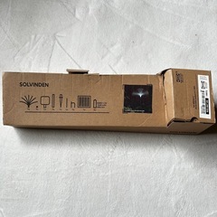 IKEA SOLVINDEN ソーラー式屋外照明器具　光ファイバーの画像