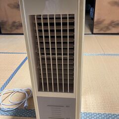 冷風扇（中古）
