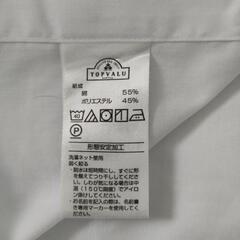 半袖　スクールワイシャツ　2枚の画像