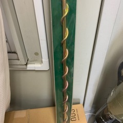 ベーススパイラル　660
の画像