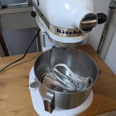 キッチンエイド スタンドミキサー KSM5