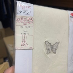 レディースタイツの画像