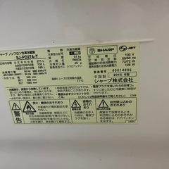 冷蔵庫ふたつの画像