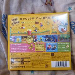 マリオゲームの画像