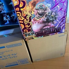 ワンピース ビックマム POP maximumの画像