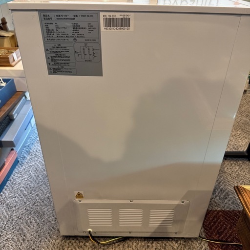 美品　冷凍ストッカー 60L