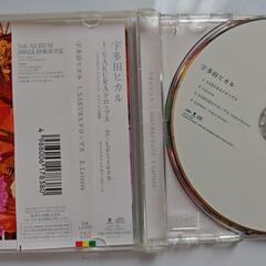 宇多田ヒカル　シングルCDの画像