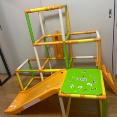 すべり台付き
ジャングルジム