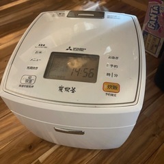  三菱 炊飯器
