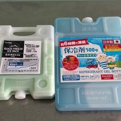 サーモス　ソフトクーラーバッグ5L（保冷剤付き）の画像