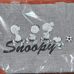 スヌーピー　ランチバッグ