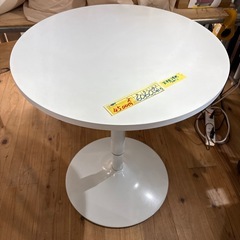 【丸テーブル】【伸縮可能テーブル】クリーニング済み【管理番号10...