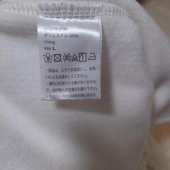 Lサイズ ダークエンジェル コーデュロイパンツ の画像