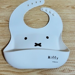 ｟受付終了｠【未使用】miffy 食事エプロン