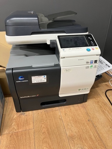 キャンセル発生】コニカミノルタの複合機（bizhub C3851） (たか