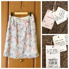新品 Aylesbury TOKYO STYLE ペイズリー柄 ...
