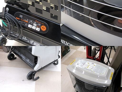 札幌市清田区 ORION オリオン GHR240A-R かがやき 業務用ジェットヒーター 中古品 動作確認済み