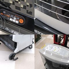札幌市清田区 ORION オリオン GHR240A-R かがやき 業務用ジェットヒーター 中古品 動作確認済みの画像