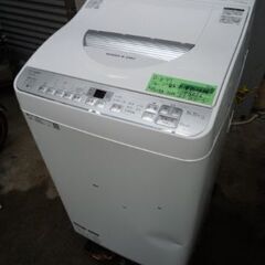 O877　シャープ　洗濯乾燥機　5.5/3.5Kg