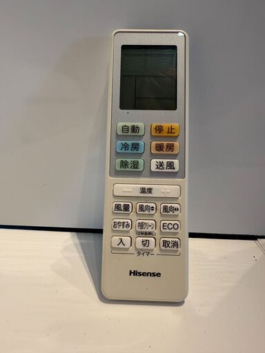 20　　Hisense2020年製エアコン