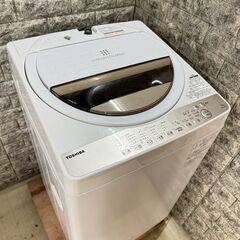 大阪送料無料★3か月保障付き★洗濯機★東芝★7kg★2019年★...