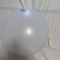 【リモコンあり】LEDシーリングライト 