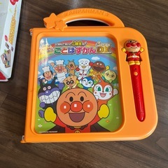おしゃべりいっぱいことば図鑑　superDX