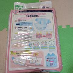 GOONプラス　オムツM　テープの画像