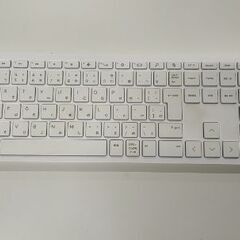 6月中のみ！ジャンク品キーボード　HP