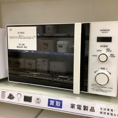 【トレファク ラパーク岸和田店】2019年製 HITACHI 電...