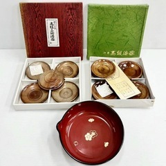 直接引き取り5%OFF　未使用品 インボイス登録店 ブランド茶器...