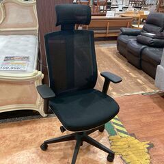 【愛品館 市原店】AIMchair(エイムチェア)｜ゲーミングチェア
