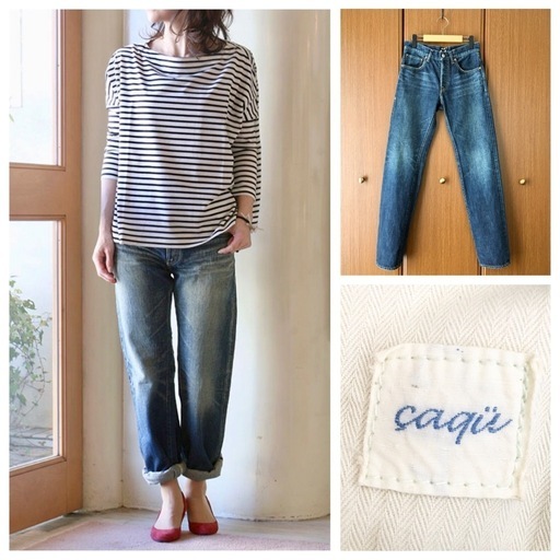 caqu 04004 antique denim 赤耳 セルビッジ デニムパンツ